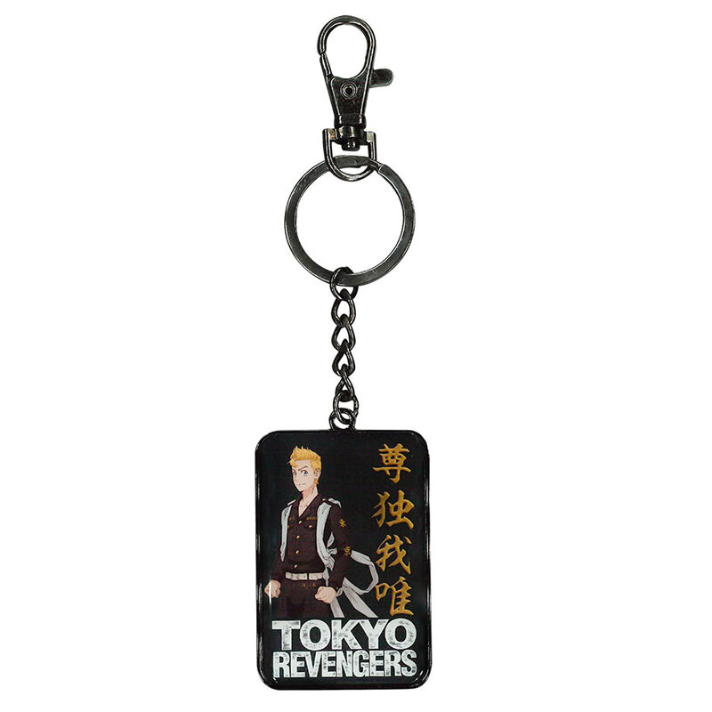 Tokyo Revengers Takemichi Sanagaki keychain 1