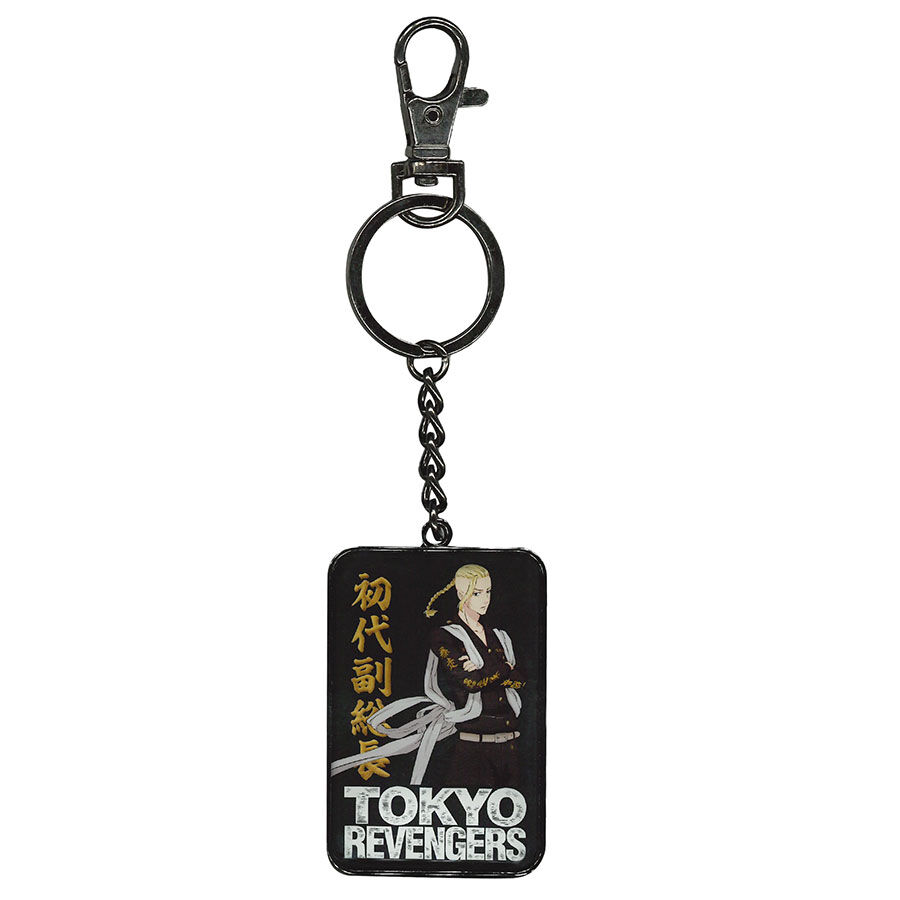 Tokyo Revengers Ken Ryuguji keychain 1