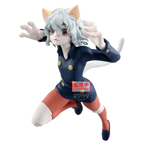Hunter x Hunter Neferpitou Vibration figure 16cm