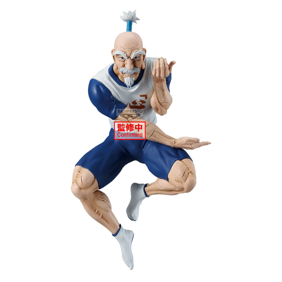 Hunter x Hunter Netero Vibration Stars figure 14cm 1