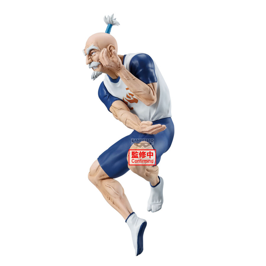 Hunter x Hunter Netero Vibration Stars figure 14cm 2