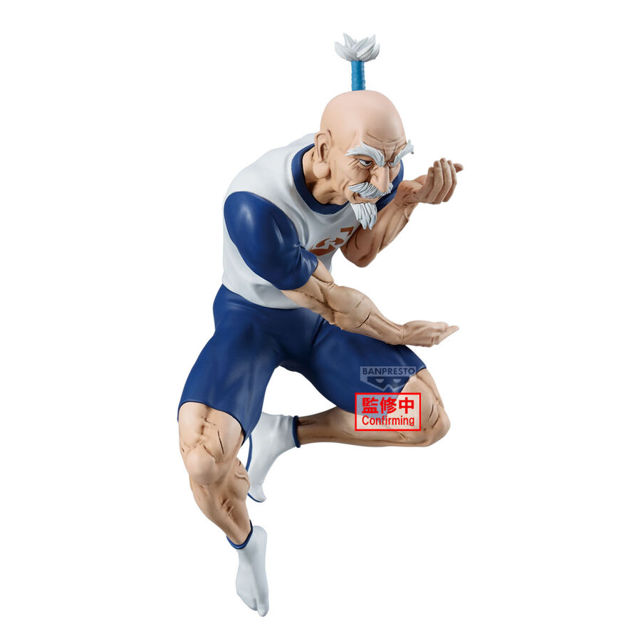 Hunter x Hunter Netero Vibration Stars figure 14cm 4