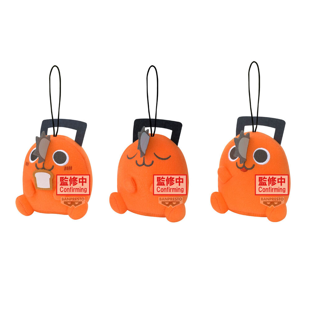 Chainsaw Man Pochita Movie assorted plush toy 11cm 2