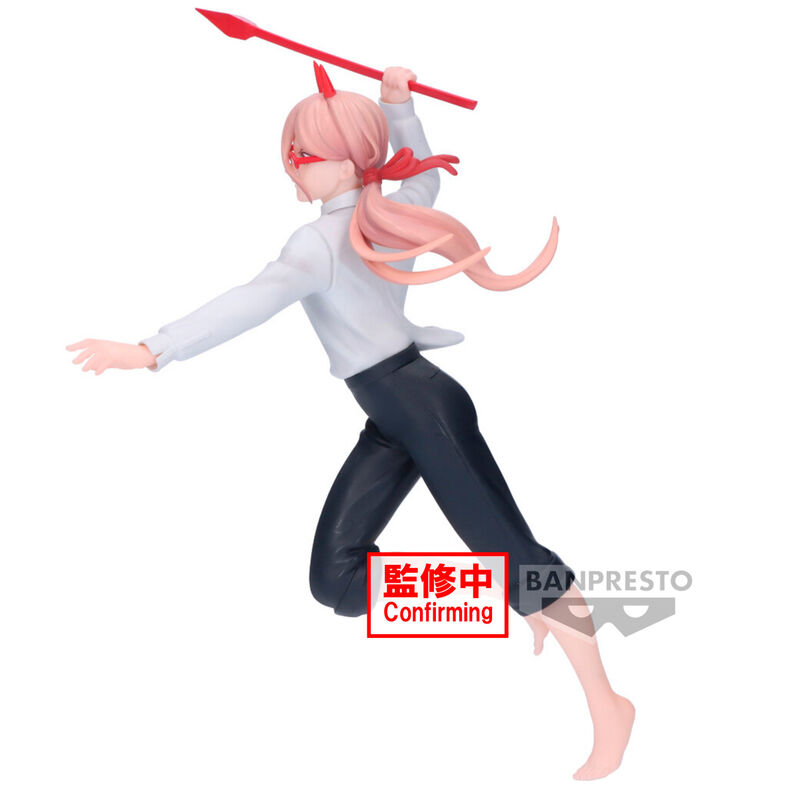 Chainsaw Man Powers III Vibration Stars figure 15cm 4