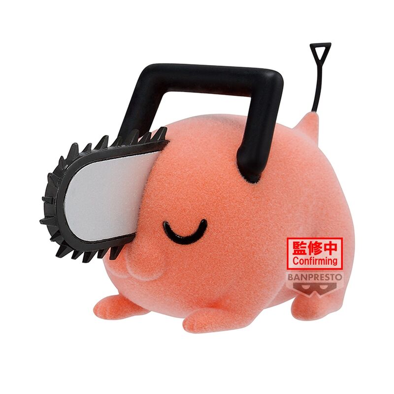 Chainsaw Man Pochita II ver.B Fluffy Puffy figure 7cm 1