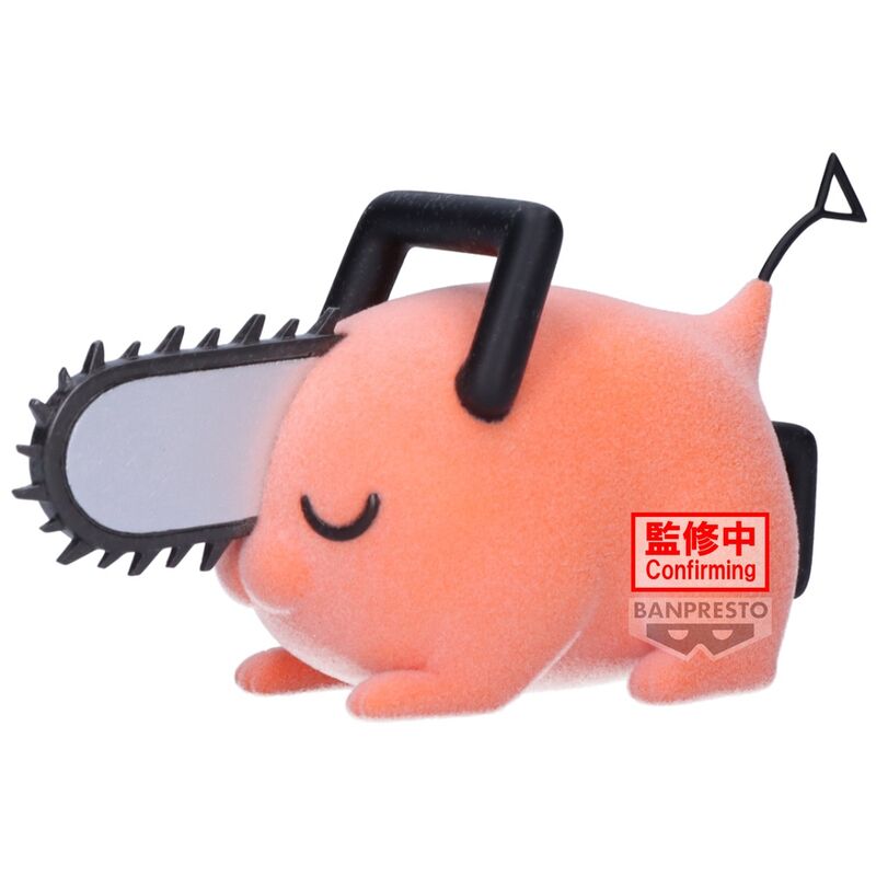 Chainsaw Man Pochita II ver.B Fluffy Puffy figure 7cm 2