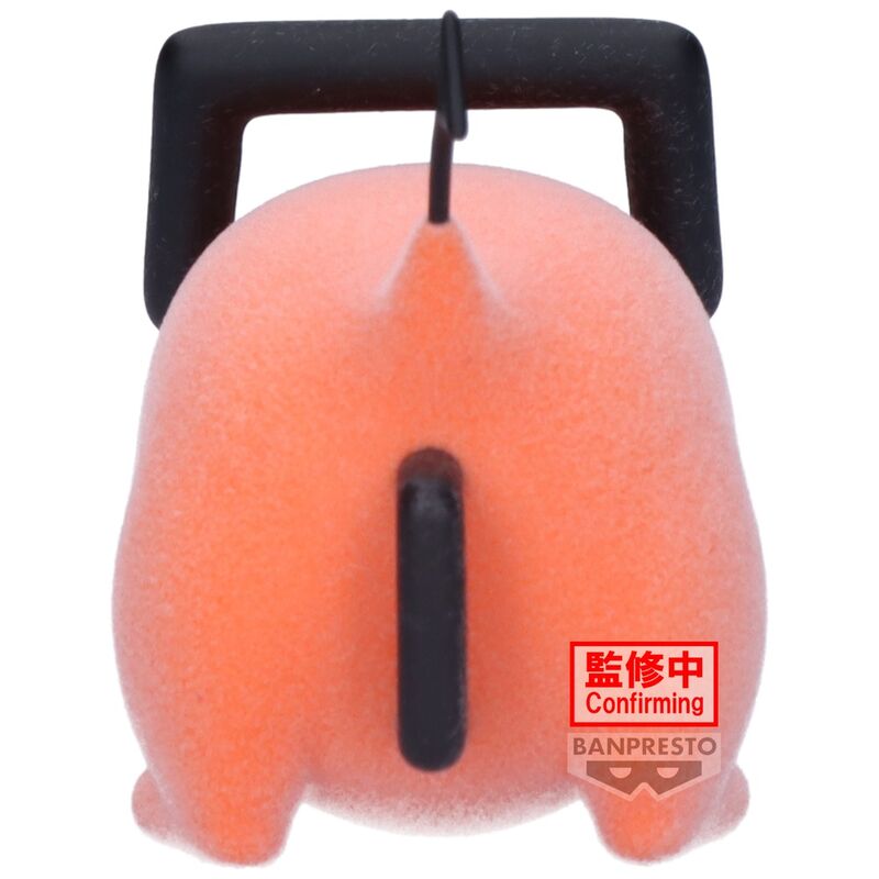 Chainsaw Man Pochita II ver.B Fluffy Puffy figure 7cm 4