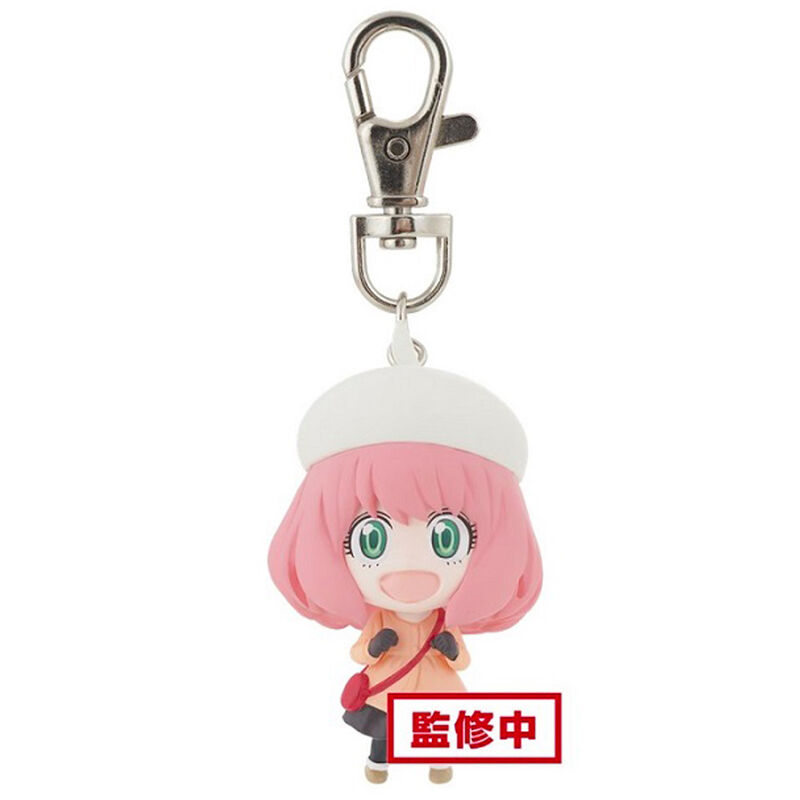 Spy X Family Anya Forger Ver.B keychain 5cm 1