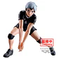 Haikyu!! Posing Shinsuke Kita figure 13cm - Thumbnail 1