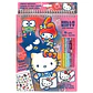 Hello Kitty pencil colouring set - Thumbnail 1