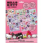 Hello Kitty and Friends Sticker set - Thumbnail 1