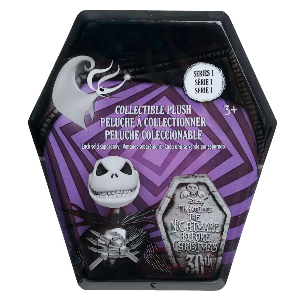 Disney Nightmare Before Christmas Plush keychain 2