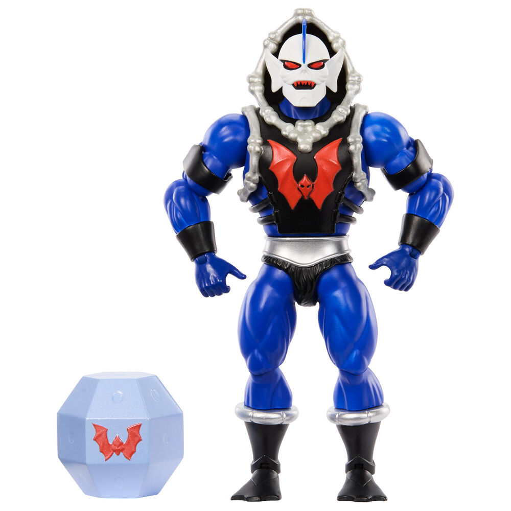 Masters of the Universe Origins Hordak figure 14cm 1