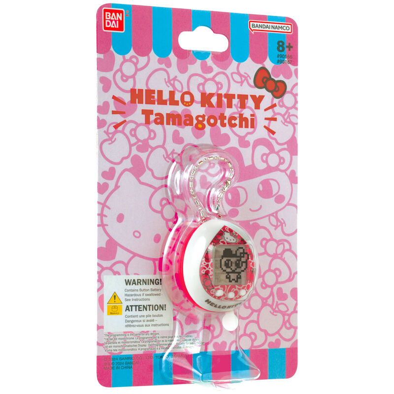 Hello Kitty 50th Anniversary cherry Tamagotchi 3