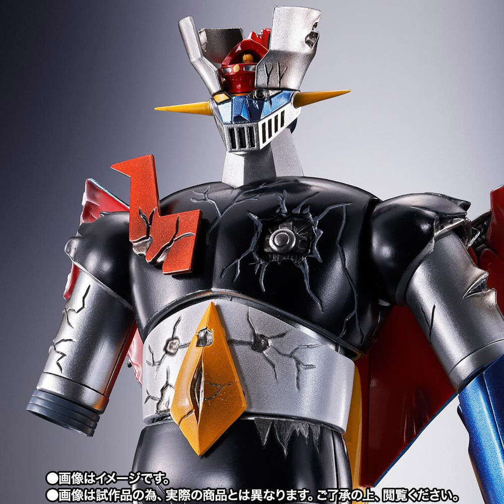Mazinger Z GX-105D Mazinger Z Kakumei Shinka Damaged 16,5cm 5