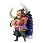 One Piece World Collectable Kaido of the Beast figure 13cm - Thumbnail 3