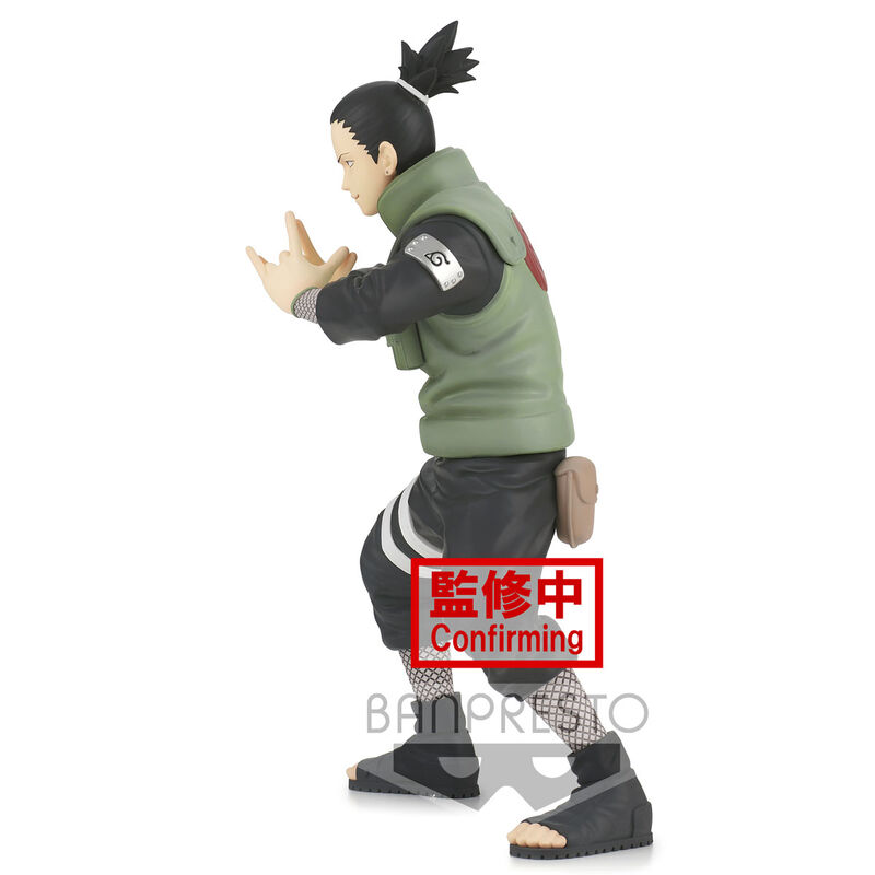 Naruto Shippuden Vibration Stars Nara Shikamaru figure 17cm 3