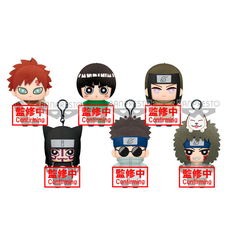 Naruto Tomonui assorted plush toy 15cm 1
