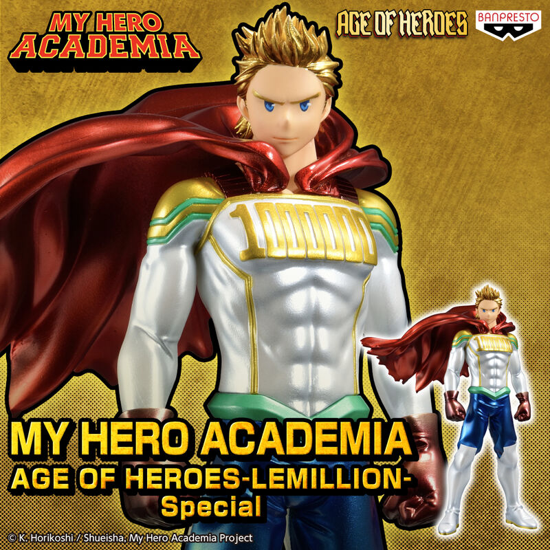 My Hero Academia Age of Heroes Lemillion figure 18cm 5