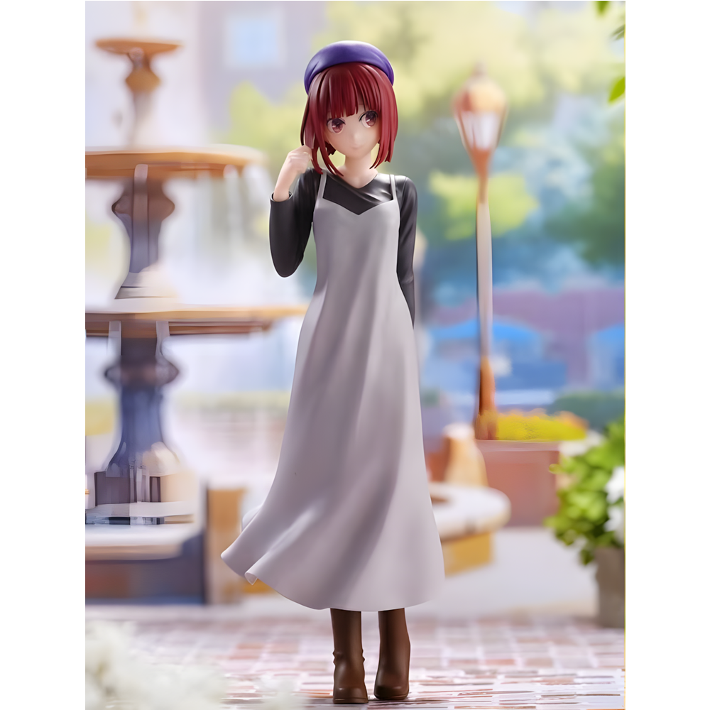 Oshi No Ko Plain Clothes Kana Arima figure 20cm 1