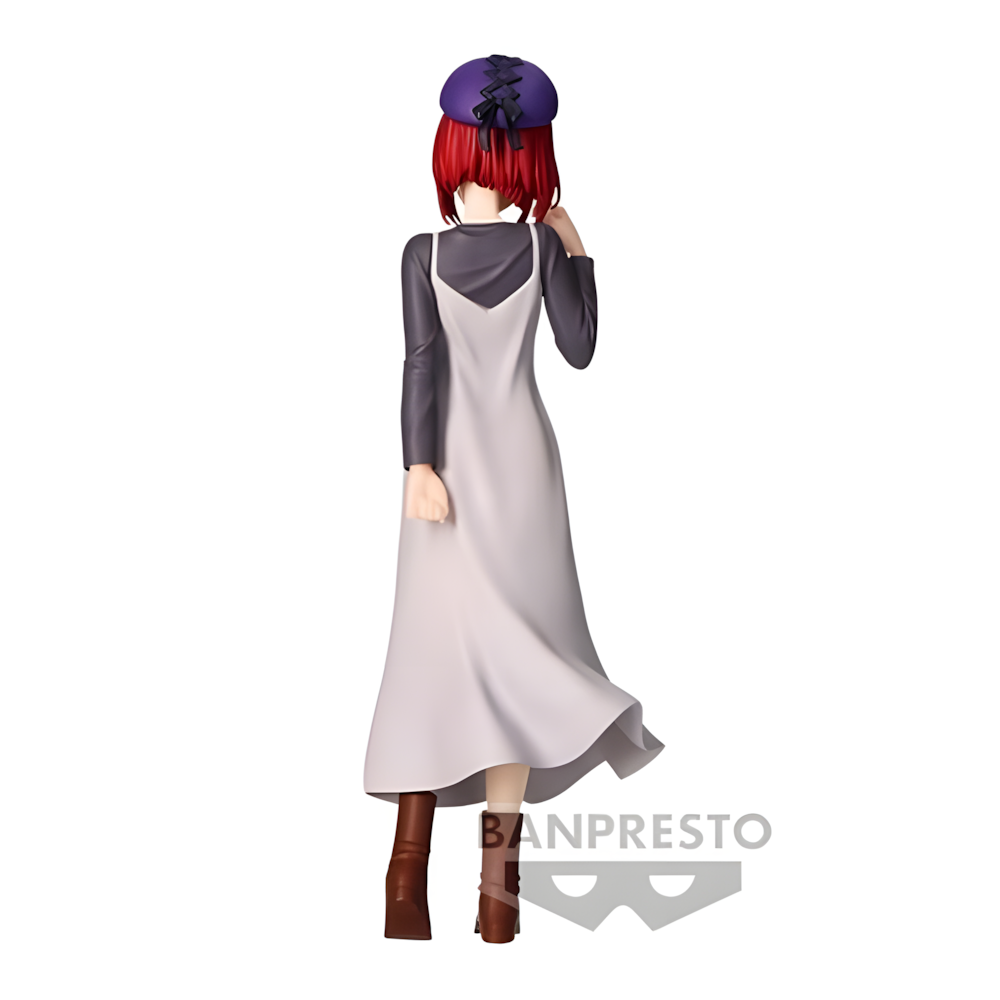 Oshi No Ko Plain Clothes Kana Arima figure 20cm 3