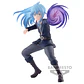 That Time I Got Reincarnated as a Slime Vibration Star Rimuru Tempest figure 16cm - Thumbnail 1