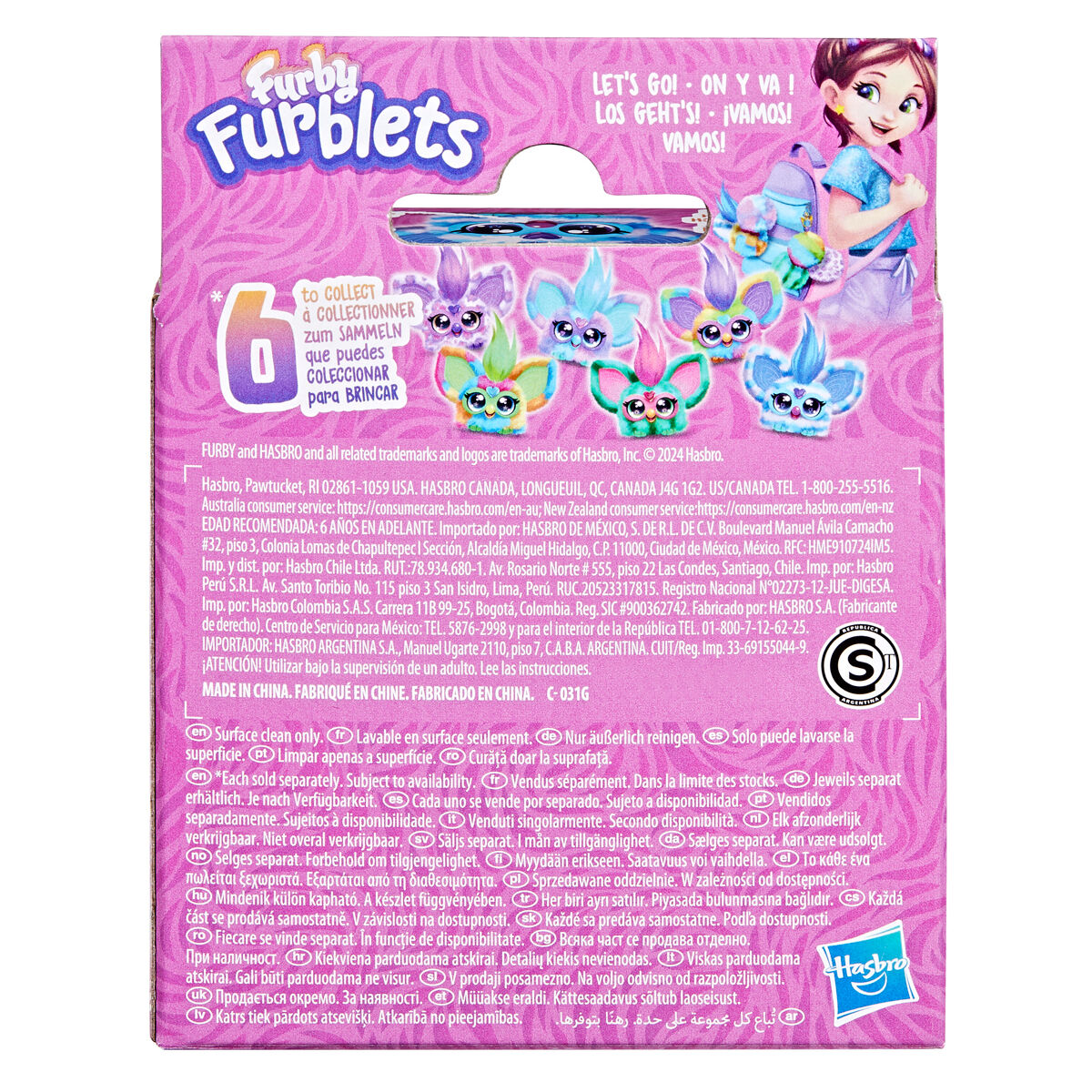 Furblet Ooh Koo mini Furby 4