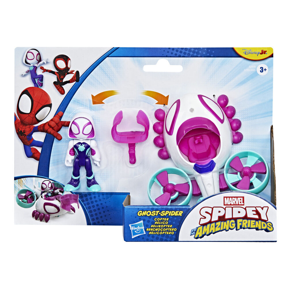 Marvel And His Awesome Friends Spidey Ghost Spider figure + vehicle 2