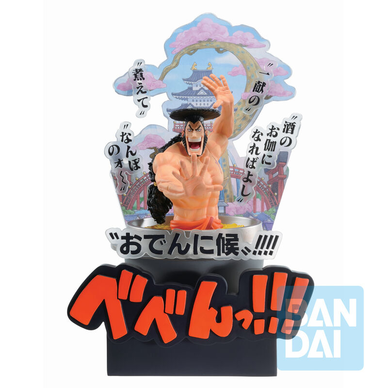 One Piece Third Act Wano Country Kozuki Oden Ichibansho figure 22cm 1