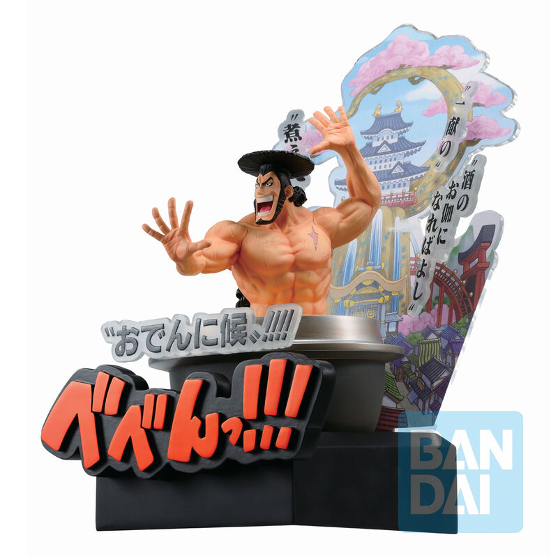 One Piece Third Act Wano Country Kozuki Oden Ichibansho figure 22cm 2