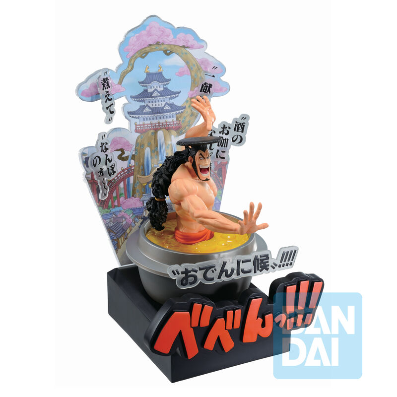 One Piece Third Act Wano Country Kozuki Oden Ichibansho figure 22cm 3