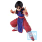 Dragon Ball Z Fierce Fighting Chichi Masterlise Ichibansho figure 17cm - Thumbnail 3