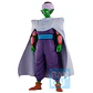 Dragon Ball Z Fierce Fighting Piccolo Masterlise Ichibansho figure 27cm - Thumbnail 3