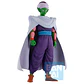 Dragon Ball Z Fierce Fighting Piccolo Masterlise Ichibansho figure 27cm - Thumbnail 4