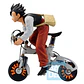 Dragon Ball Z Snap Collection Son Gohan Ichibansho figure 18cm - Thumbnail 1