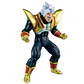 Dragon Ball GT Vs Omnibus Ultimate Super Baby 2 Ichibansho figure 26cm - Thumbnail 3