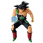 Dragon Ball Z Vs Omnibus Ultimate Bardock Ichibansho figure 24cm - Thumbnail 1