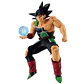 Dragon Ball Z Vs Omnibus Ultimate Bardock Ichibansho figure 24cm - Thumbnail 4