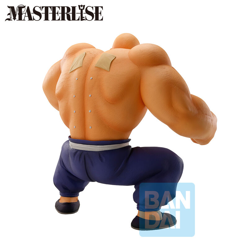 Dragon Ball Master Roshi Training Section Ichibansho figure 21cm 5