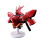 Mobile Suit Gundam Universal Century Saga Sazabi Ichibansho figure 18cm - Thumbnail 2