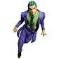 Jojo's Bizarre Adventure Stand Rush Kosaku Kawajiri Ichibansho figure 25cm - Thumbnail 1