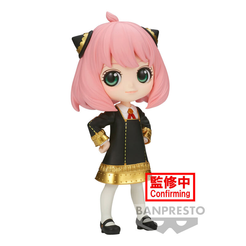 Spy X Family Anya Forger III ver.A Q posket figure 14cm 1