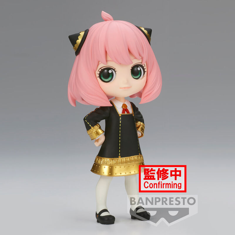 Spy X Family Anya Forger III ver.A Q posket figure 14cm 2