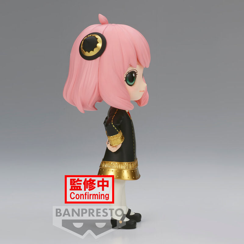 Spy X Family Anya Forger III ver.A Q posket figure 14cm 3