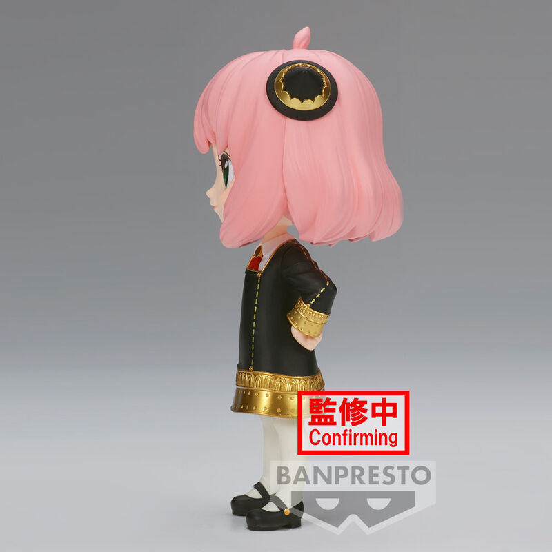 Spy X Family Anya Forger III ver.A Q posket figure 14cm 4