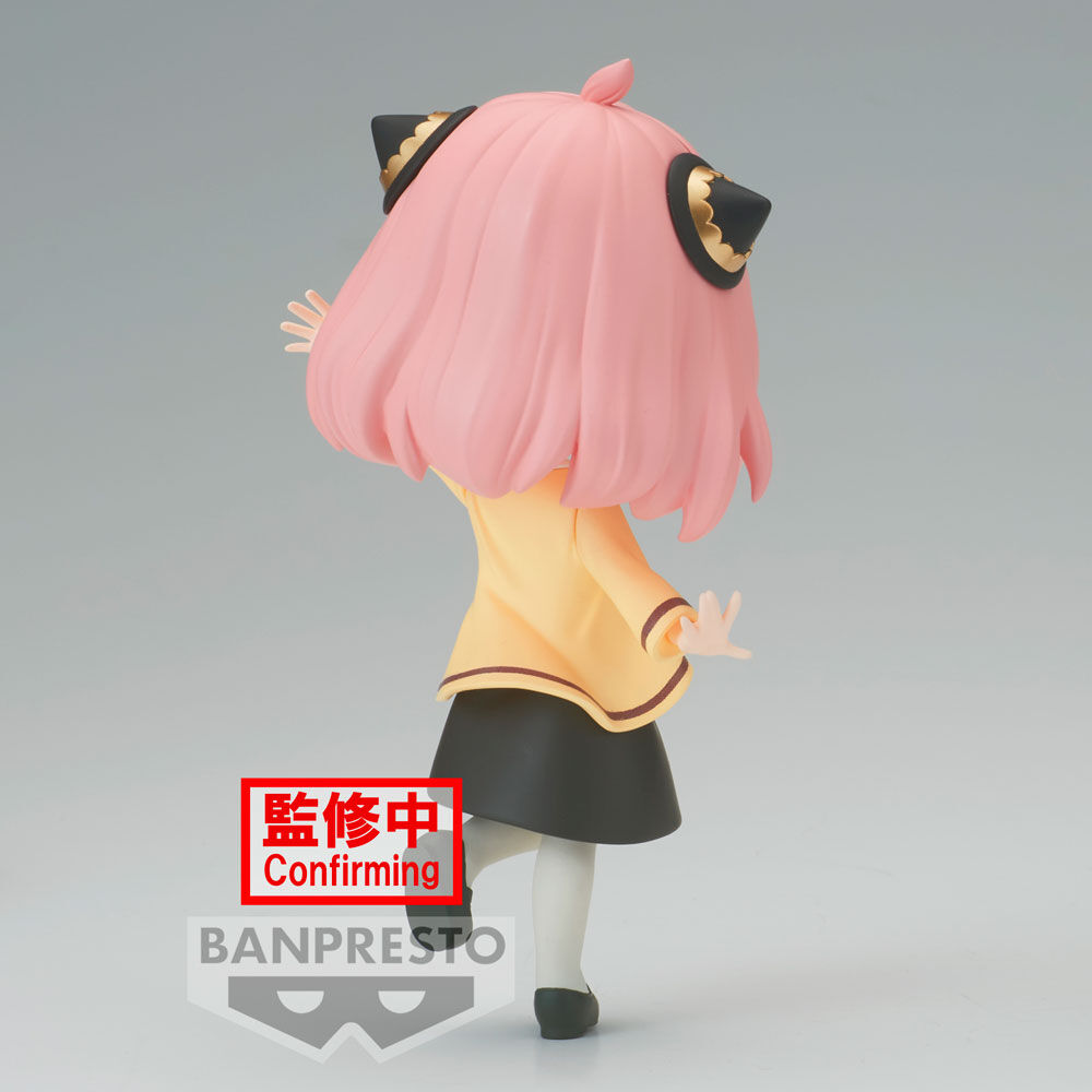 Spy X Family Going Out Anya Forger Q posket figure 13cm 3
