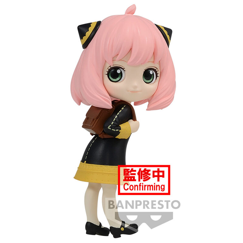 Spy X Family Anya Forger Ver.A Q posket petit figure 6cm 1