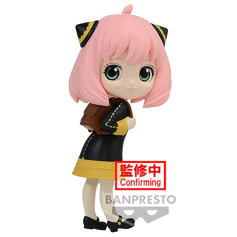 Spy X Family Anya Forger Ver.A Q posket petit figure 6cm
