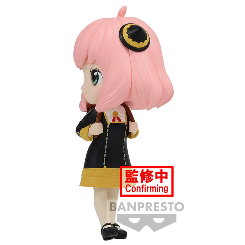 Spy X Family Anya Forger Ver.A Q posket petit figure 6cm 2