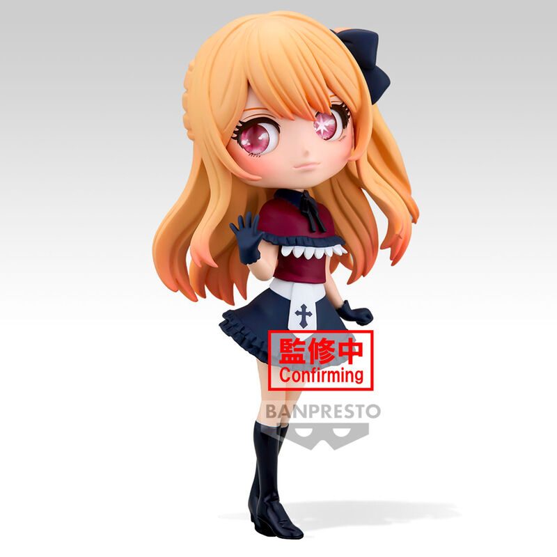 Oshi no Ko Ruby Q posket figure 14cm 2